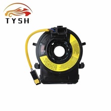 适用于现代 起亚福瑞迪 汽车配件方向盘线圈93490-2K200