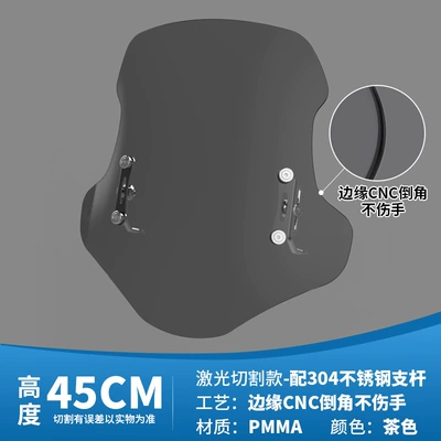 Motorcycle front windshield, Xindazhou Honda RX125 Rift - cut-pmma-304-model-45cm-dark-pmma-windshield-304-stainless-steel-accessories-180