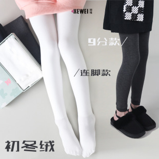 ��S�赸�m8805�������A��ӽq��ɫ���ѝ�mľ��һ�w�q������ѝ�m