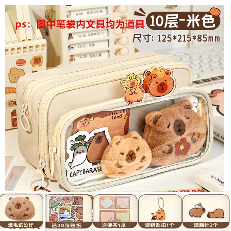 DIY bolsas de bolígrafo desmontables bolsas de bolígrafo transparentes antisucio bolsas de papelería de diez capas de gran capacidad para estudiantes