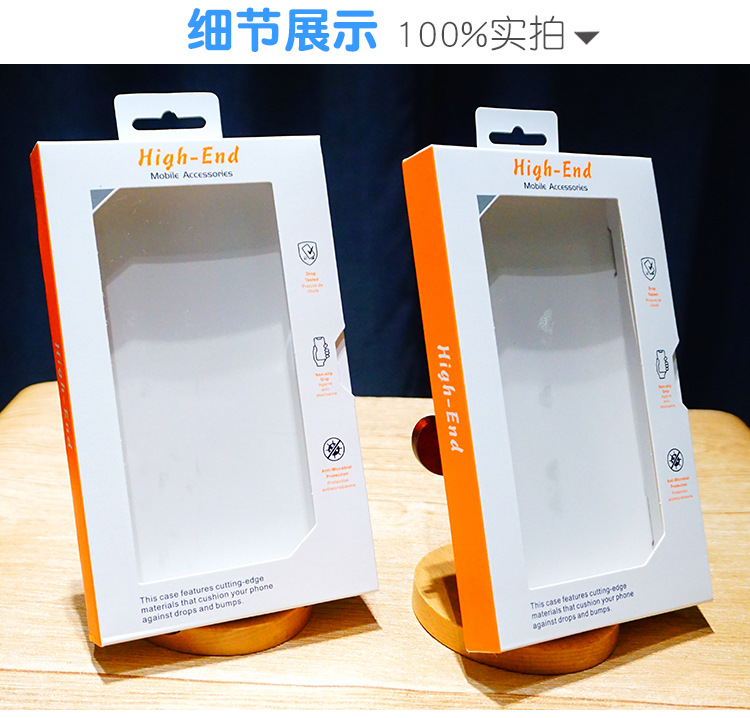 卡菲乐详情页设计_08.jpg