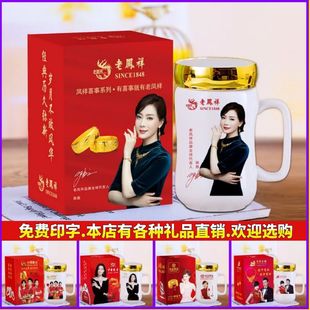 Jewelry Store Celebration Opening Entering the Store Handy Gift Event Drainage Companion Small Gift Gift Customization Gift Box for Customers