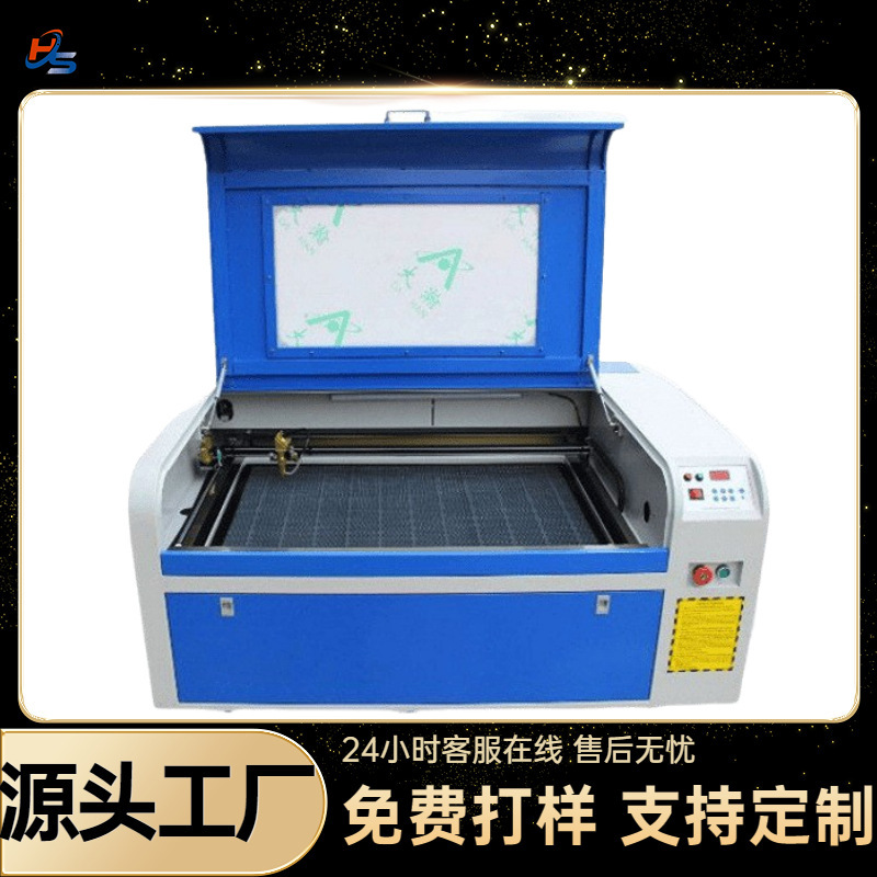 1060 レーザー彫刻機アクリル木板紙レーザー切断機 100 ワットレーザー中空二色ボードガラス|undefined