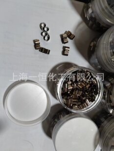 厂家直销金相镶嵌切片夹 不锈钢夹镶嵌耗材 冷镶嵌样品夹-阿里巴巴
