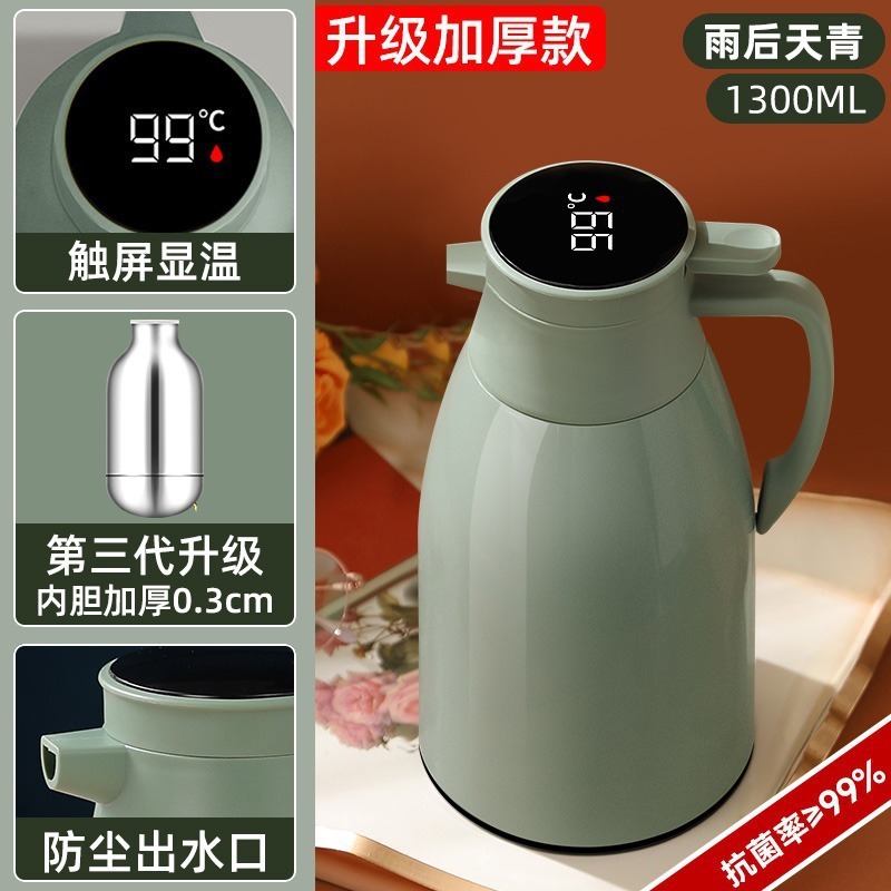 大容量暖水瓶保温壶2024新款家用保温水壶玻璃内胆热水壶开水暖瓶|undefined