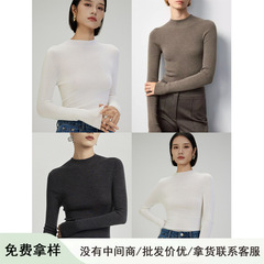 [Yangzi Yarn] シームレス 100% ウール セーター ハーフタートルネック セーター 長袖 ボトムス ミッドカラー 万能トップス 秋冬 レディース