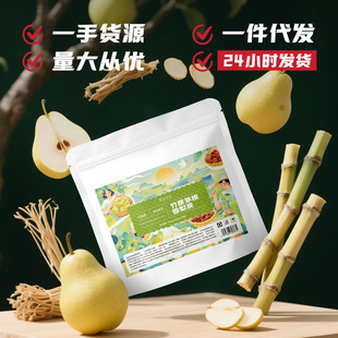 ��ͯ�ۺȵ��坙�Ҝ���ˬ��Č������ݲ�M���B��������é��ѩ���