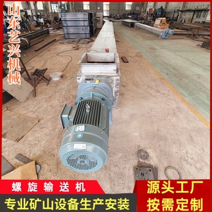 U����ݔ�͙C�ɷ۸�ɳˮ�����������Cú�ҟo�S��ʽ�������ϙC