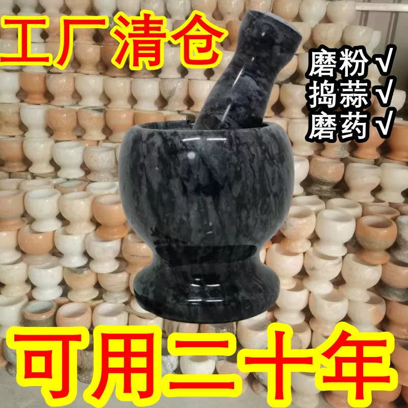 Крупная чесночная ступка для дома, пресс для чеснока, толкушка консервная, ручная дробилка для чеснока, измельчитель чеснока
