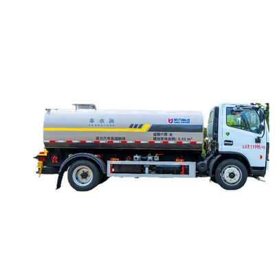 Reduction Water Tank Truck, Suvarma maşınları