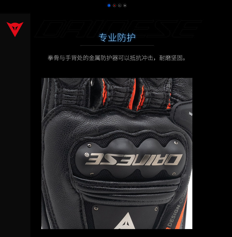 DAINESE STEEL-PRO Motorcycle Riding Gloves for Men, Summer Breathable, Anti-Fall, for Track Racing