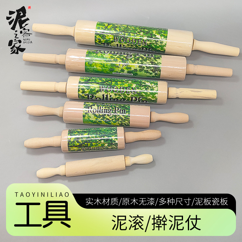 Rodillo para Moldeo de Arcilla de Madera Maciza para Cerámica image 1