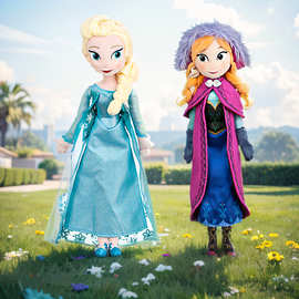 冰雪奇缘安娜Anna 爱莎Elsa 公主毛绒玩具卡通大号雪宝公仔玩偶