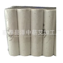 �I��������ꐰ� �����I���ֹ���Ʒֱ��1.5���׸�6cm��ͯ����30��