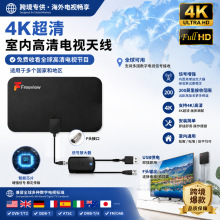 �羳�W�����Ŵ��������ҕ�쾀35dB������HDTV���沨�쾀4K����
