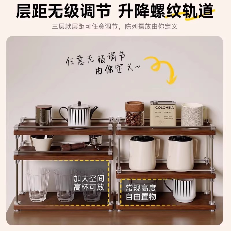 Estante de almacenamiento de eje óptico escritorio de madera maciza pequeño estante de taza de café esquina estante multicapa gabinete de maquillaje estante de almacenamiento medieval