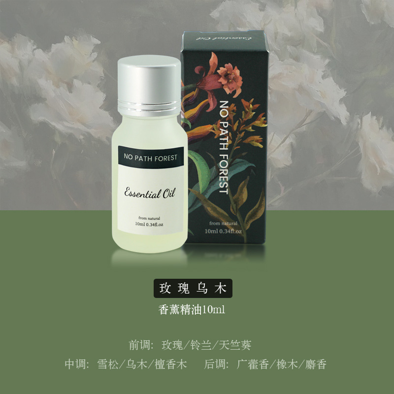 Xiangsheng 森林ディフューザー石装飾品無火アロマセラピー屋内長期持続クリスタルアロマセラピーギフトボックスハイエンドフレグランスエッセンシャルオイル|undefined