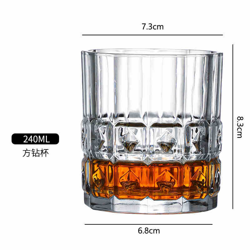 스퀘어 다이아몬드 컵 240ML
