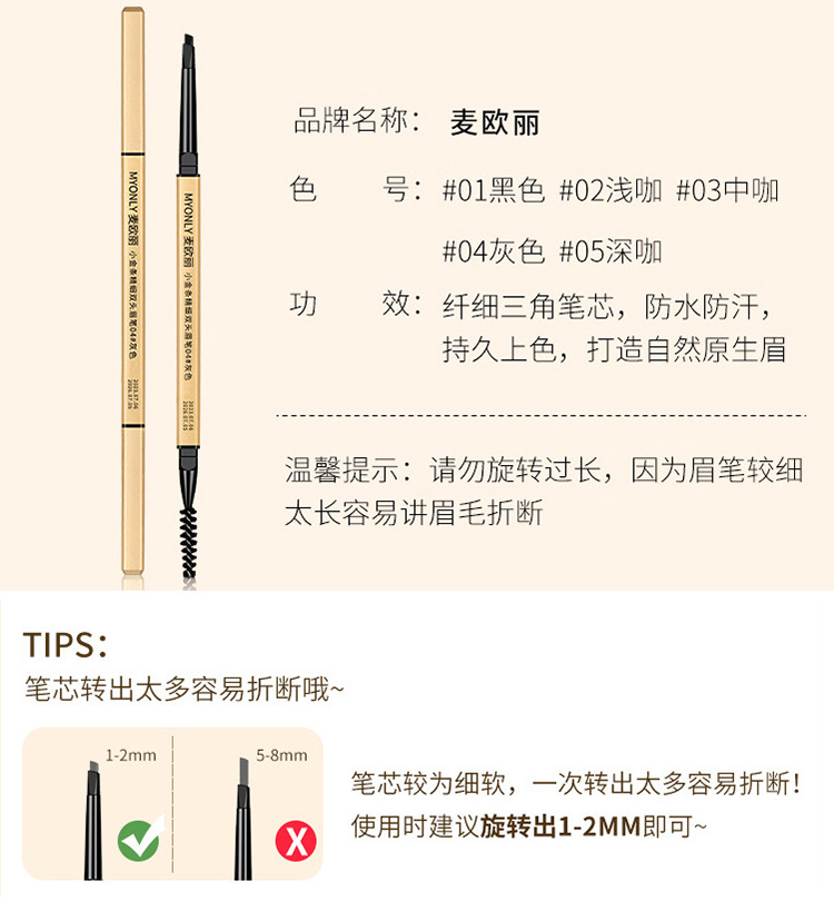 金杆1.jpg?x-oss-process=image/format,png