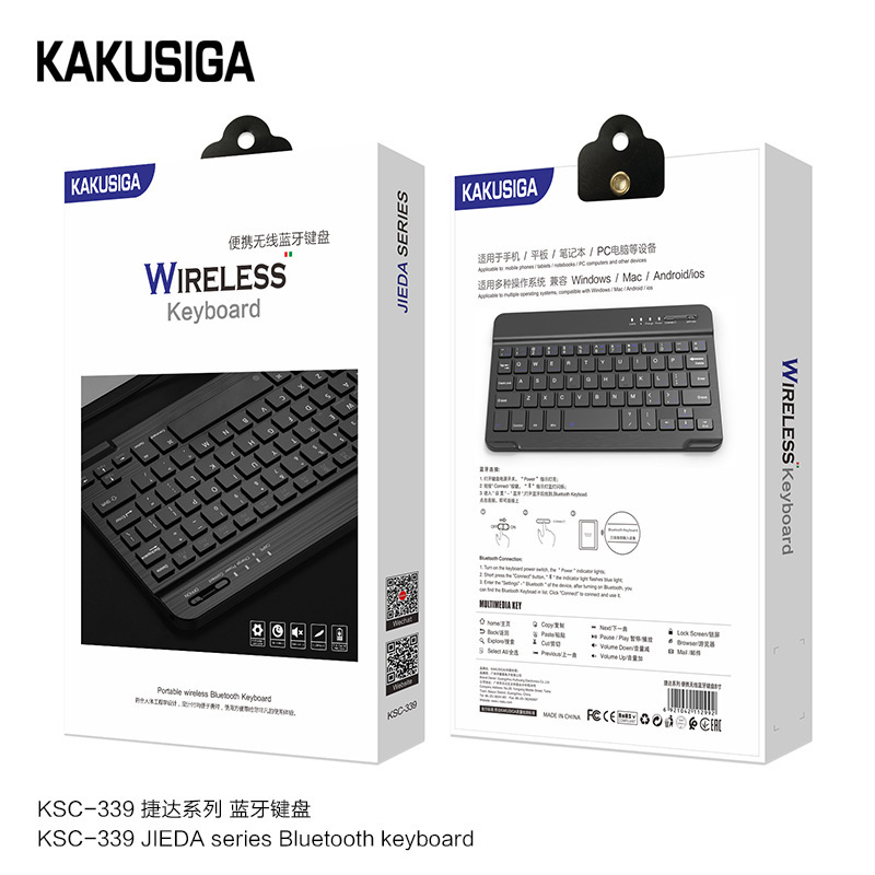 KAKUSIGA for wireless Bluetooth keyboard 8 inch 10 inch phablet universal Bluetooth Keyboard Mini ipad
