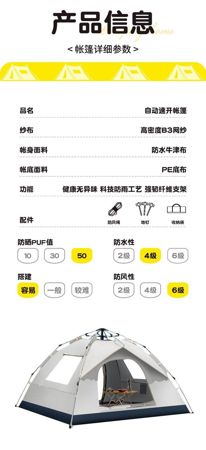 6e8f029c-3628-413e-8c80-82f30d1b5644.jpe