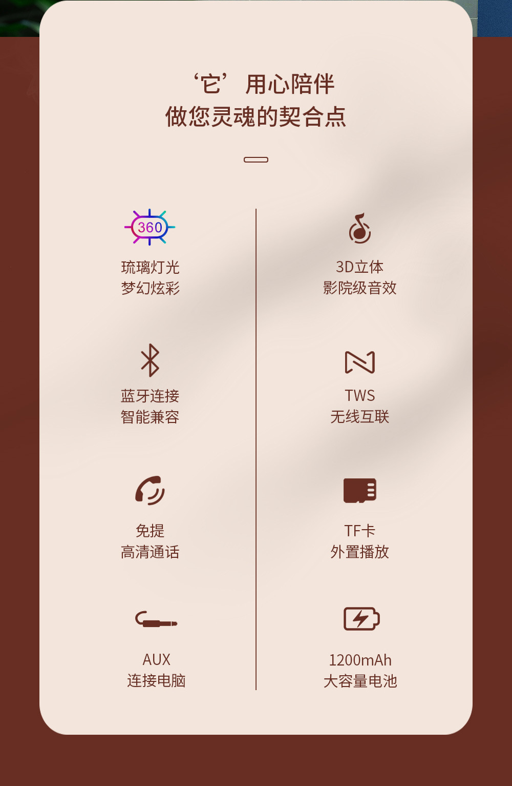 O1CN01PGMSg51juVmKdKCOg_!!2358