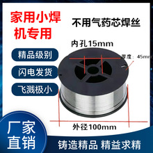 ���ßo��������C�Ա�șо���zС�P0.5���Ｄ�⌍�Ě��w̼�1.0