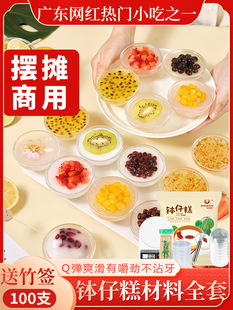 ���и��ȫ���R������@����в��и�������и���ģ�ߔ[��