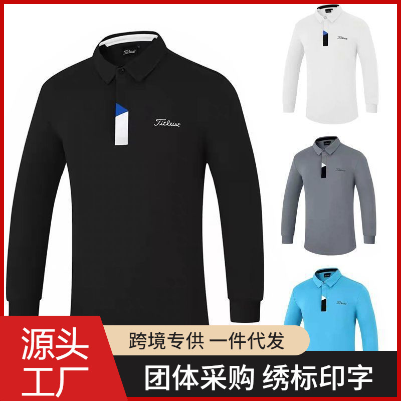 Golf Clothing Men's Season Outdoor Sports Long Sleeve Casual Polo Shirt Breathable Quick Drying Casual T-Shirt
