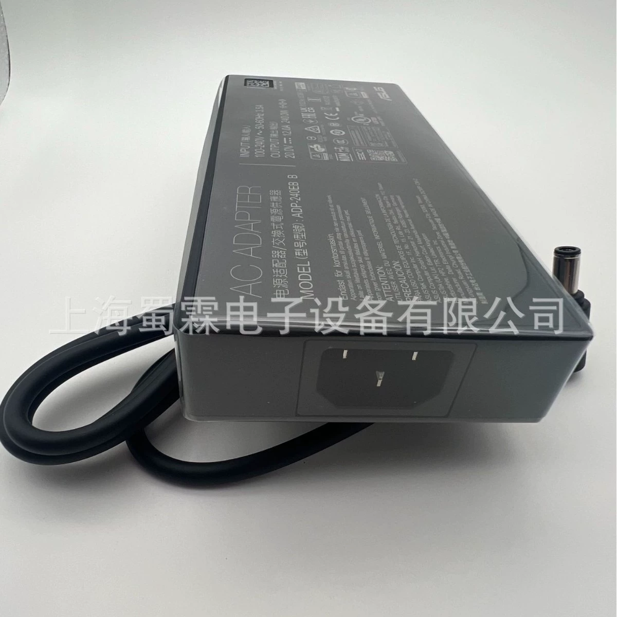 Asus, совместимые адаптеры питания для ноутбука, зарядное, 120W, 19V, 32A, 5.5×2.5 мм