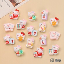 �����¿��錢С؈��ͨ�ֹ�diy�Ʒ��������z��֬С����������l