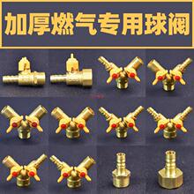 ȫ�~���yȼ�����y������ͨ����y�T4��Y��һ�ֶ�����ú�⿨ʽ�t�_