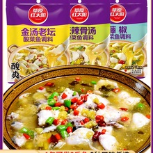 t̫~{ϰˮĴω˵ϻ偏ͺᜫ~