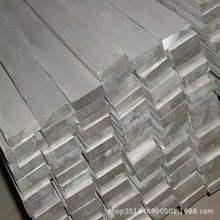 7075XűXl ӲX X XϽ𷽗l IXXK