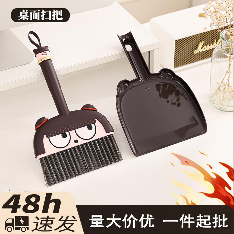 Cartoon Nezha Desktop Broom Household Cleaning Brush Living Room Bedroom Easy to Sweep Hair Dust Peel Wholesale