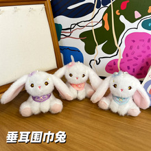 �����ɐ���С���Ӓ��ë�q��߹��д���������耳׿۲��������l