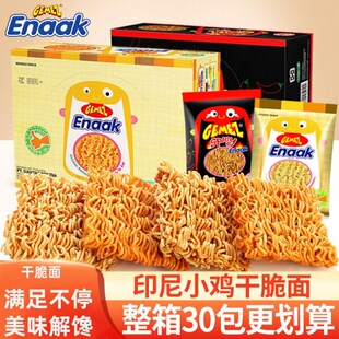 GEMEZС�u��ɴ��������b30��ӡ��ɳ�����С��ʳ���eС��ʳƷ