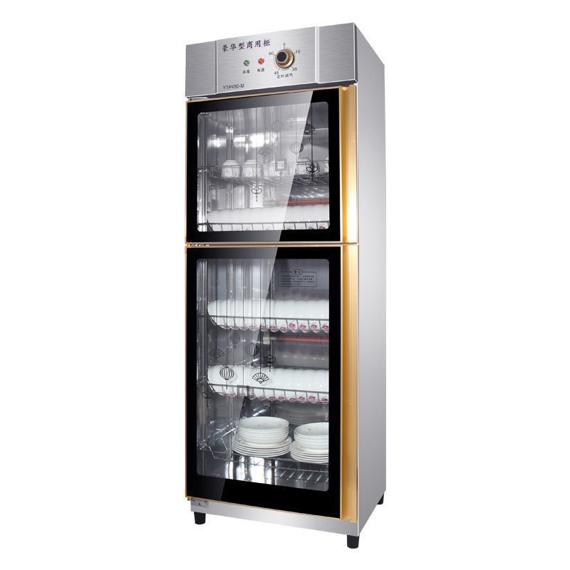 御皇好太太消毒柜家用红外线商用消毒碗筷不锈钢密胺幼儿园消毒柜