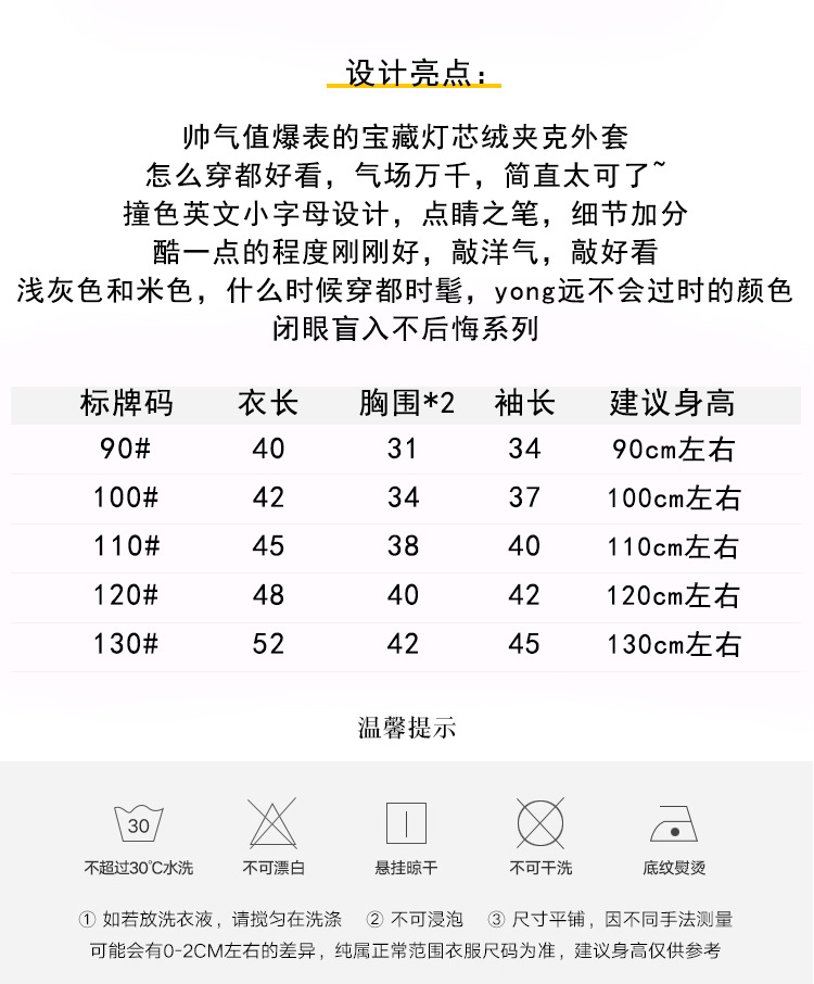 O1CN01t7PWSV1fr4KPDh9ii_!!2831