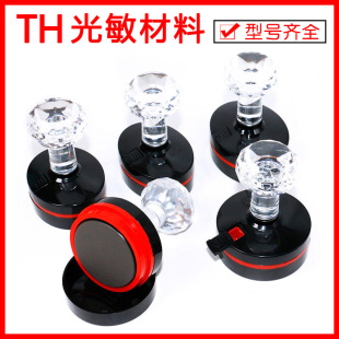 Tianhua TH photosensitive seal material wholesale Oval round edge-free photosensitive seal material seal consumables