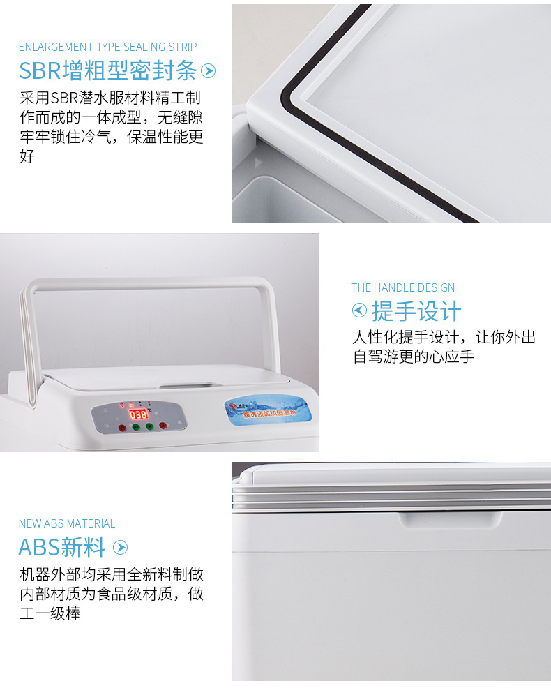 15L peritoneal dialysis thermostat heating box 37 degree peritoneal dialysis solution thermostat peritoneal heating car home dual-use