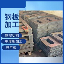 䓰�ӹ�Q235B�հ弤���и���ۏ��A�������Q355B�i䓰�S��