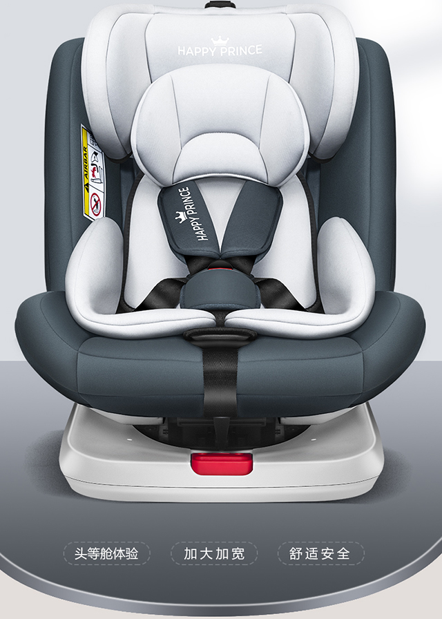 Child Seat for Car, Baby Can Sit and Lie down in Car, Universal Car Portable Seat for 0-12 Years Old