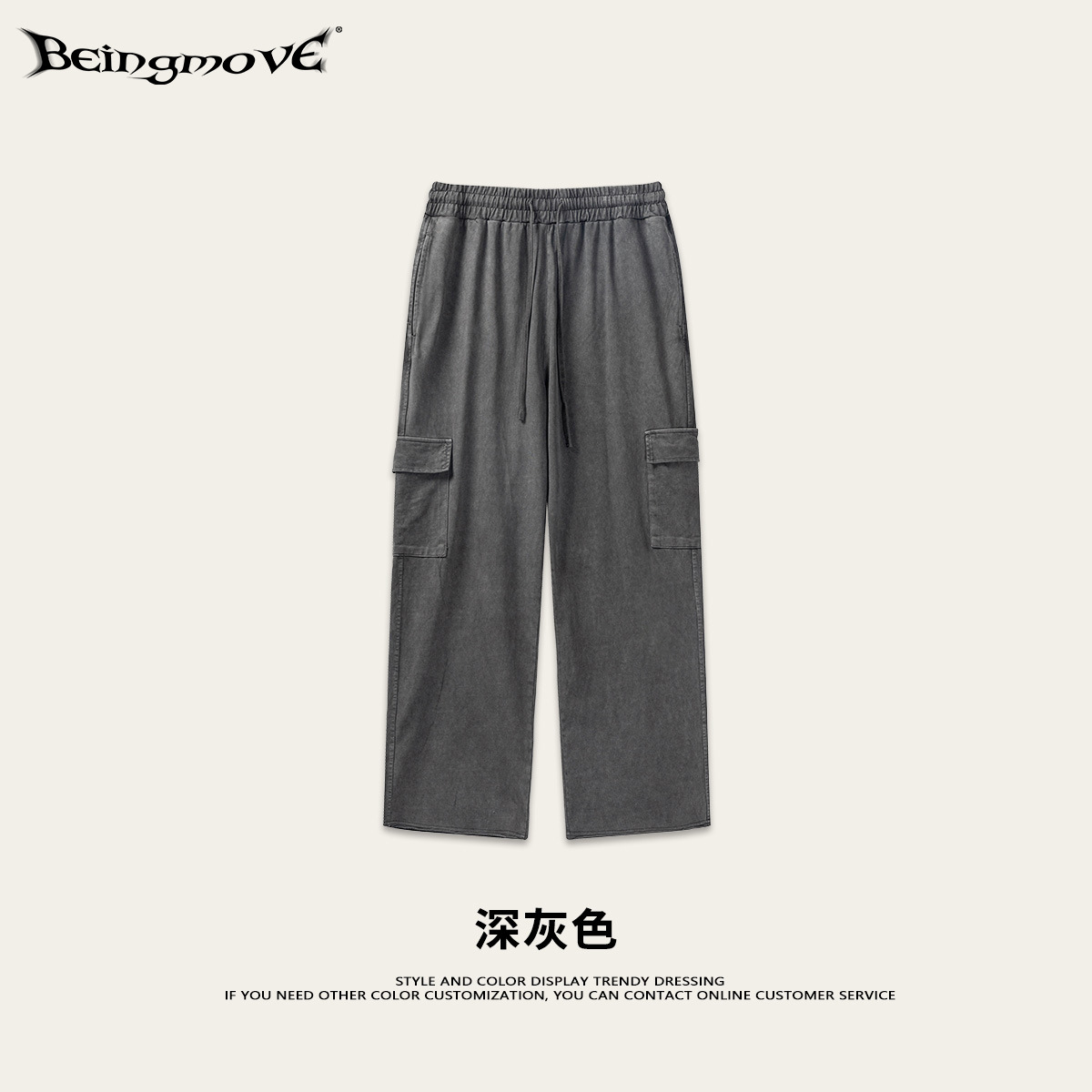 2025 primavera y verano marca de marea pantalones largos delgados de bolsillo pantalones recto pantalones de estilo callejero pantalones casuales sueltos para hombres