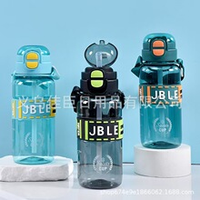 �ļ�����ֵ�˶�ˮ�� ��Ů�����������˫������PET��ˤˮ��