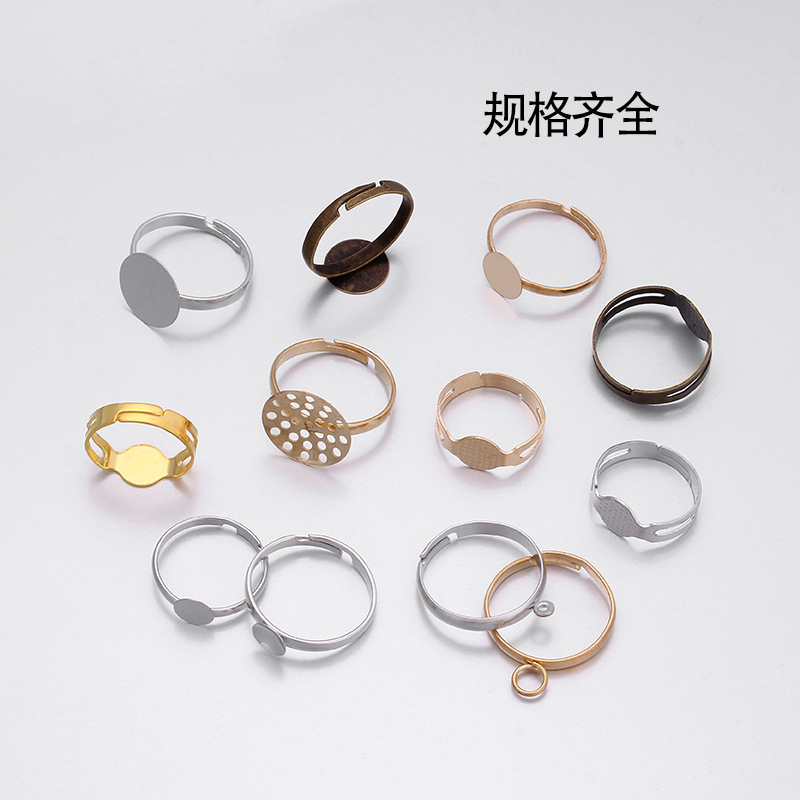 Diyの手の材料の指輪の支えの空のトレーの指輪の指輪の底の支えは指輪の部品の環境保護の支えを調節することができます。|undefined