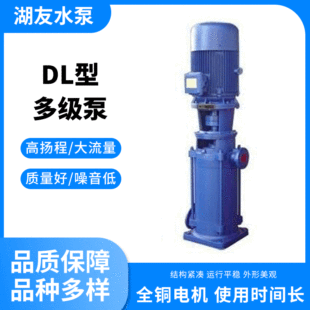 DG�͸߉��༉��.�����ã�200DL-6��늙C����160KW