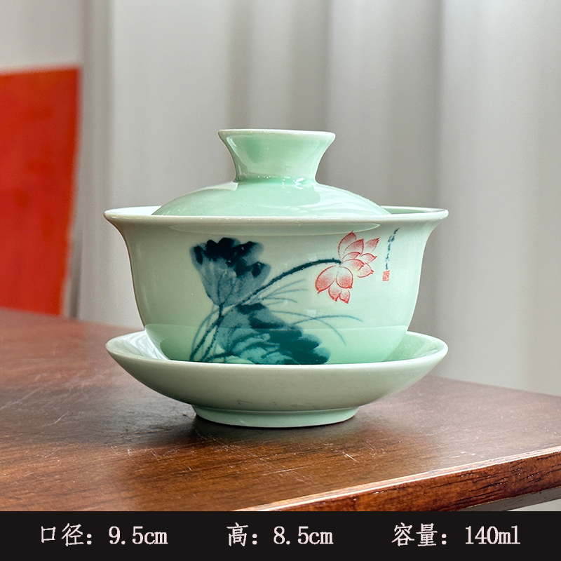 Su Keng 청자 매화 녹색 덮은 그릇 - 연꽃 운율