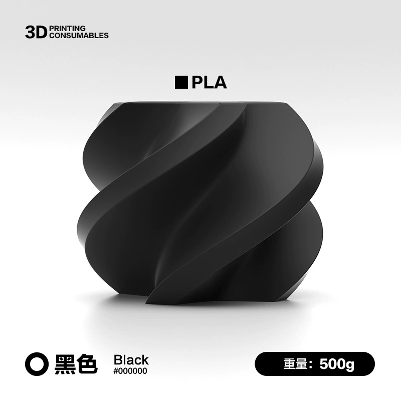 Совместимый материал для 3D-печати, PLA, 1.75 мм