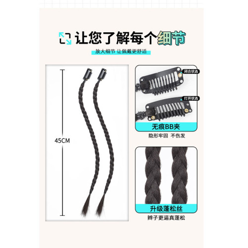 Wig Braided Girl Ponytail Fashion Blogger Sweet Cool Natural Highlighted Messy Braid Ear Pendant Color Hot Girl Helix Boxing Braid Wig Piece